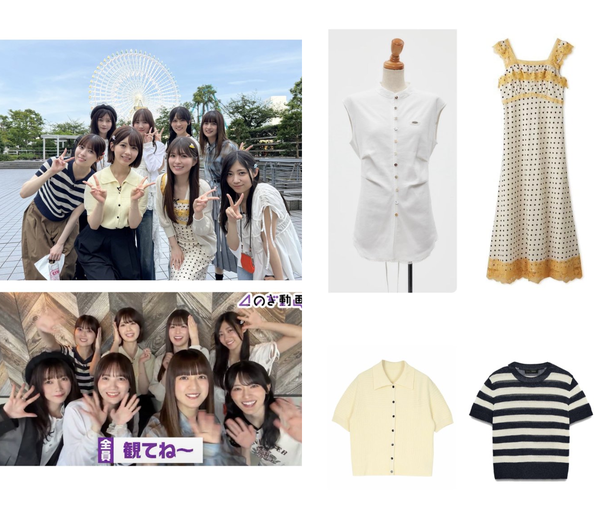 小川彩【S賞】フォトTシャツ 【S賞】フェイスタオル 乃木坂46 OFFICIAL
