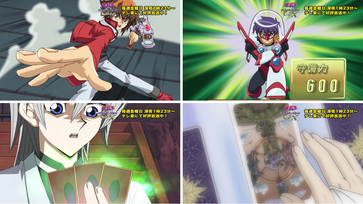 公式】遊戯王OCG on X: 