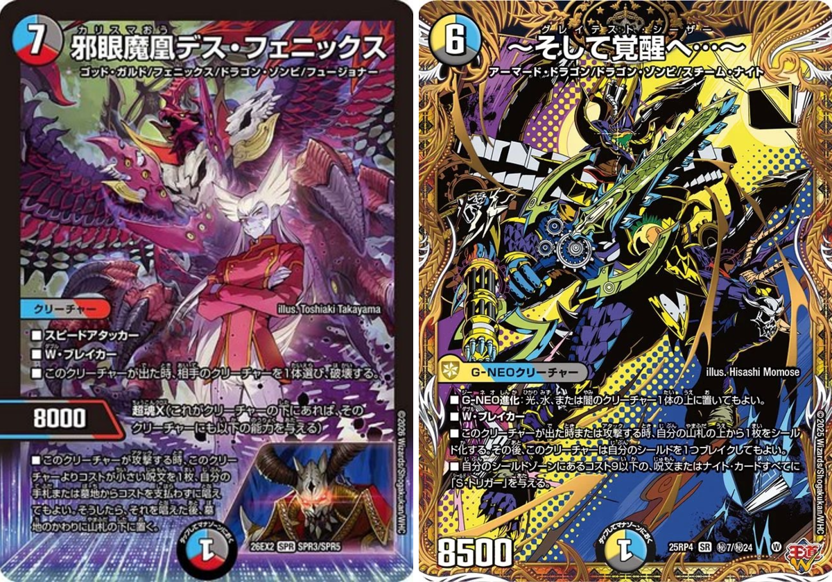 田園補完計画 on X: 