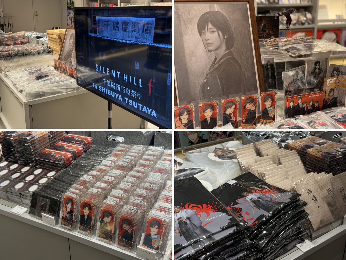 SHIBUYA TSUTAYA6階 IP書店 on X: 