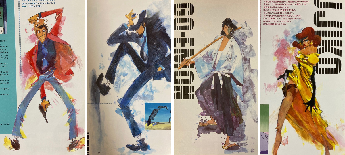 SPAZIO 1978年8月 ダンテ神曲 バチカン所蔵ウルビーノ本細密画【古本】 🎃THE SPOOKY CEO OF LUPIN THE THIRD™ 🎃 on X: 