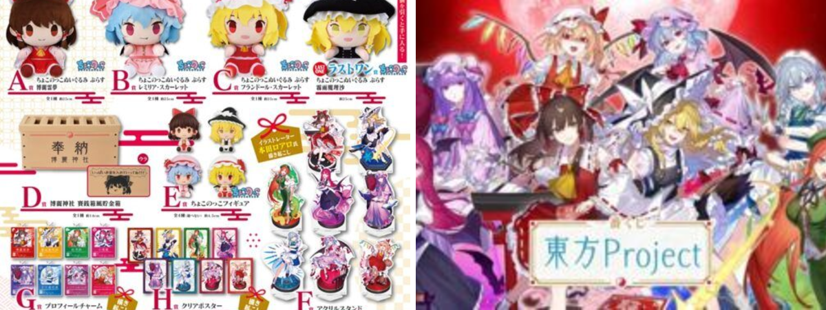 しまパト＠ファッションセンターしまむら on X: 