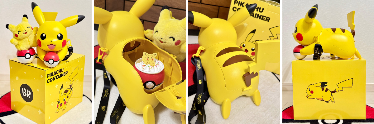 ヒノッチ on X: 