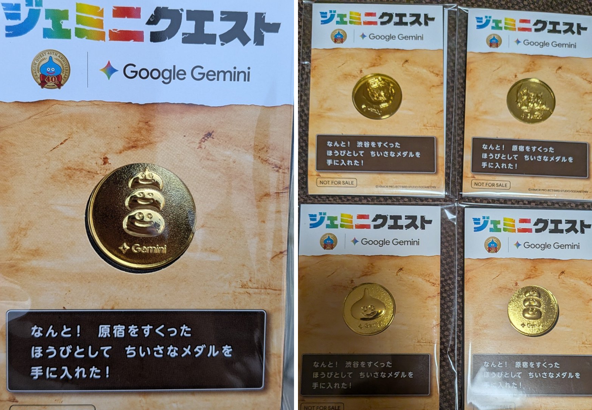 ゲルニカ on X: 