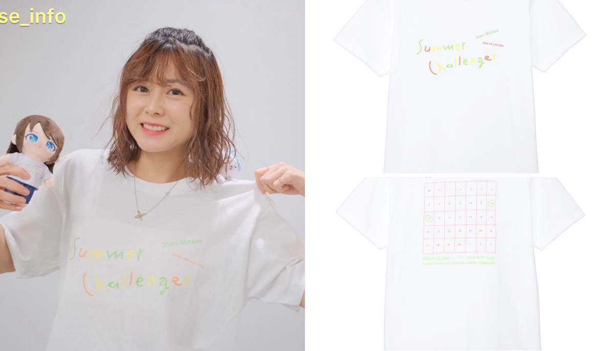 水瀬いのりinfo on X: 