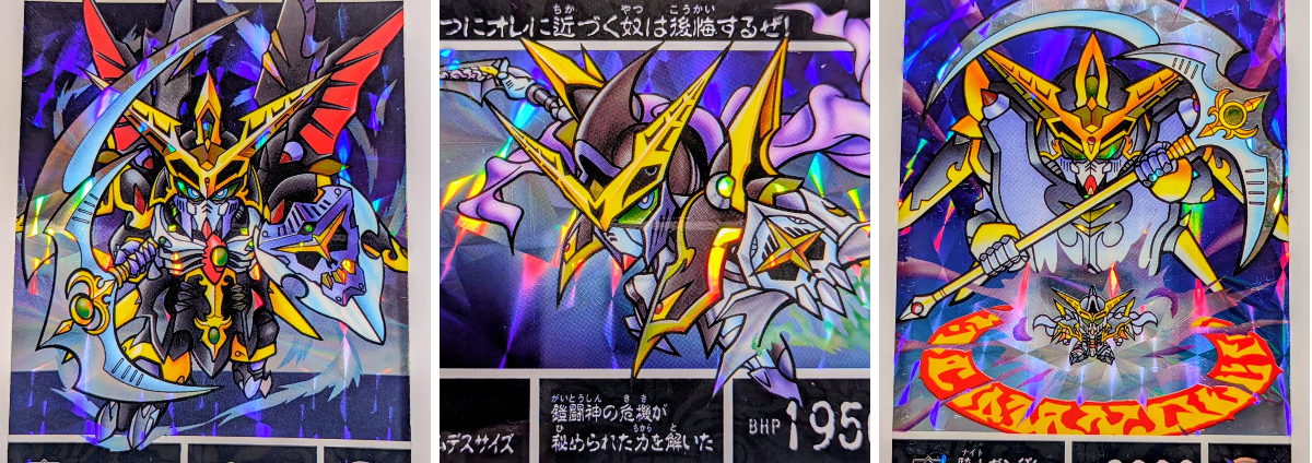 黒わんこう(わが青春のスダドアカ) on X: 