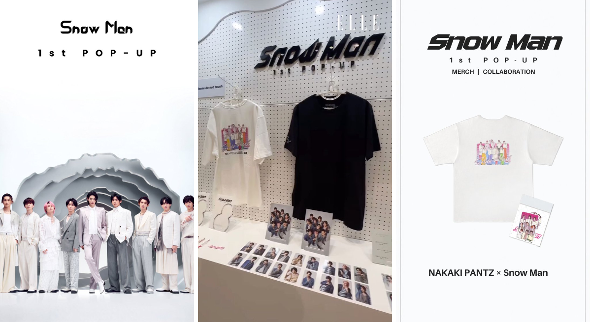 SnowMan 「Family Club」 on X: 
