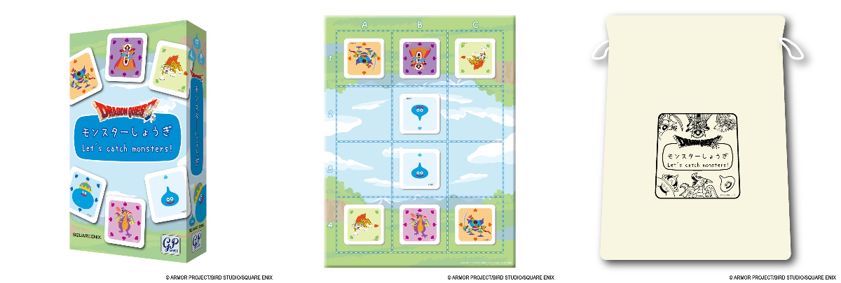 SQUARE ENIX Official Goods on X: 