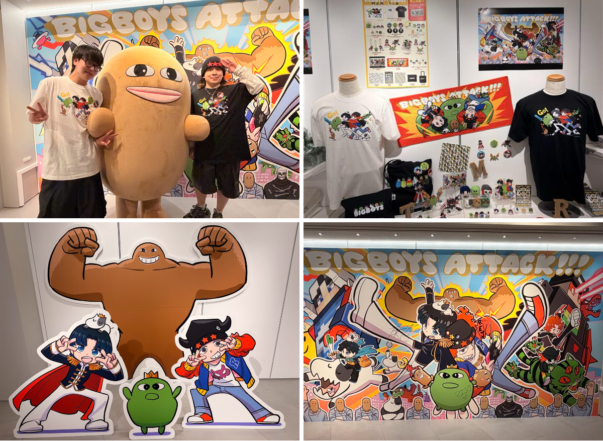 SHIBUYA TSUTAYA6階 IP書店 on X: 