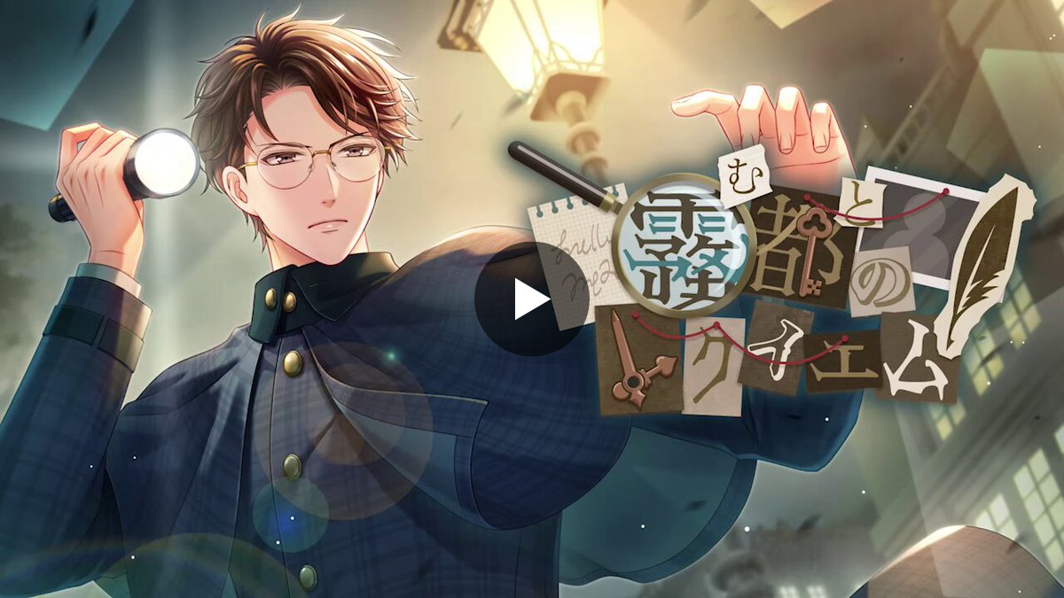 スタンドマイヒーローズ 公式】スタンドマイヒーローズ on X: 