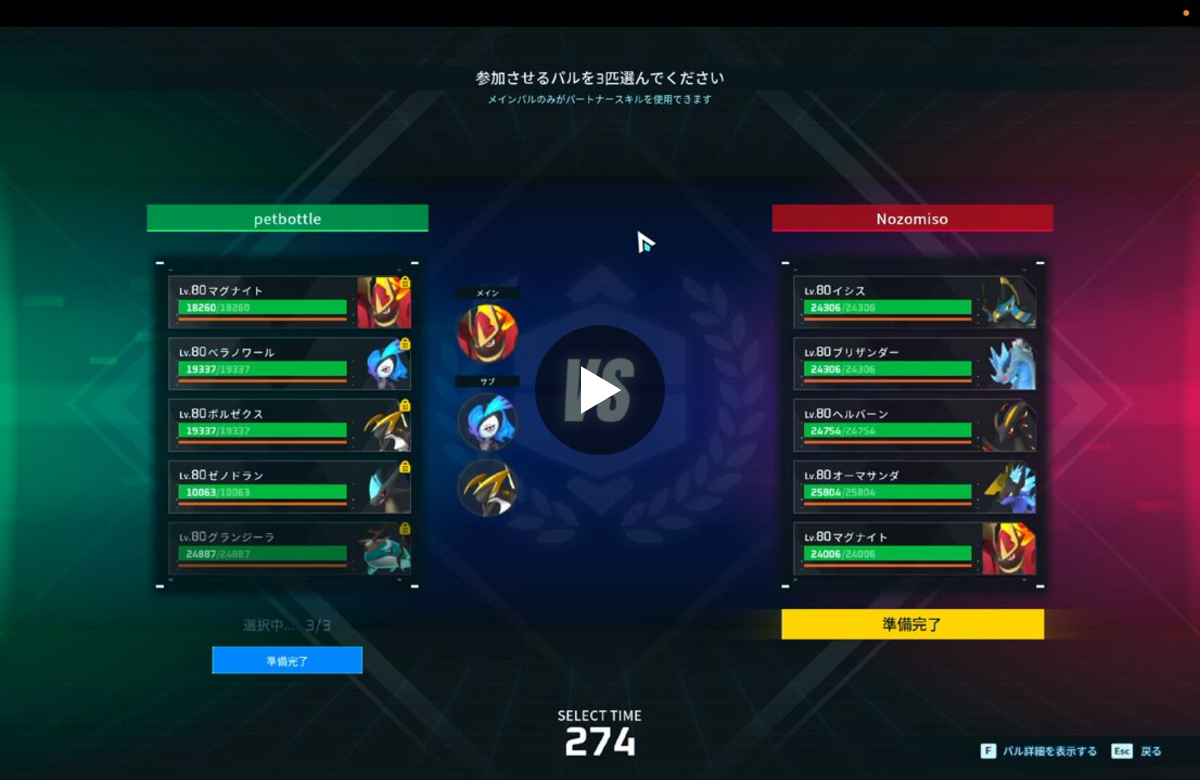 汗だくでつゆだくな靴下 on X: 