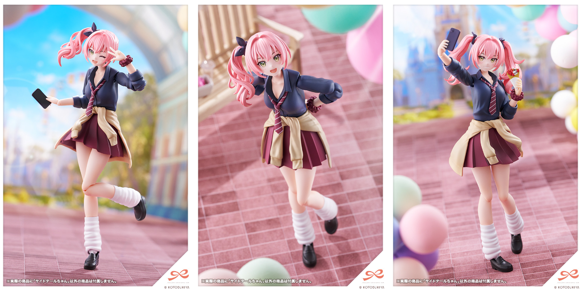 コトブキヤ宣伝 on X: 