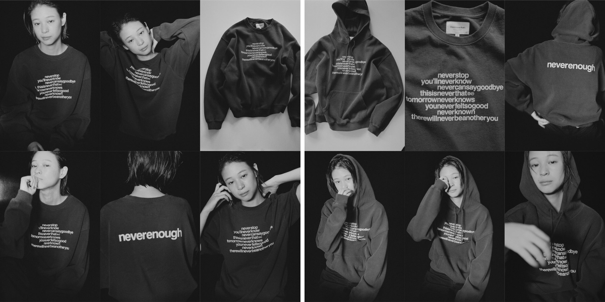 𝐔𝐏 𝐓𝐎 𝐃𝐀𝐓𝐄 on X: 
