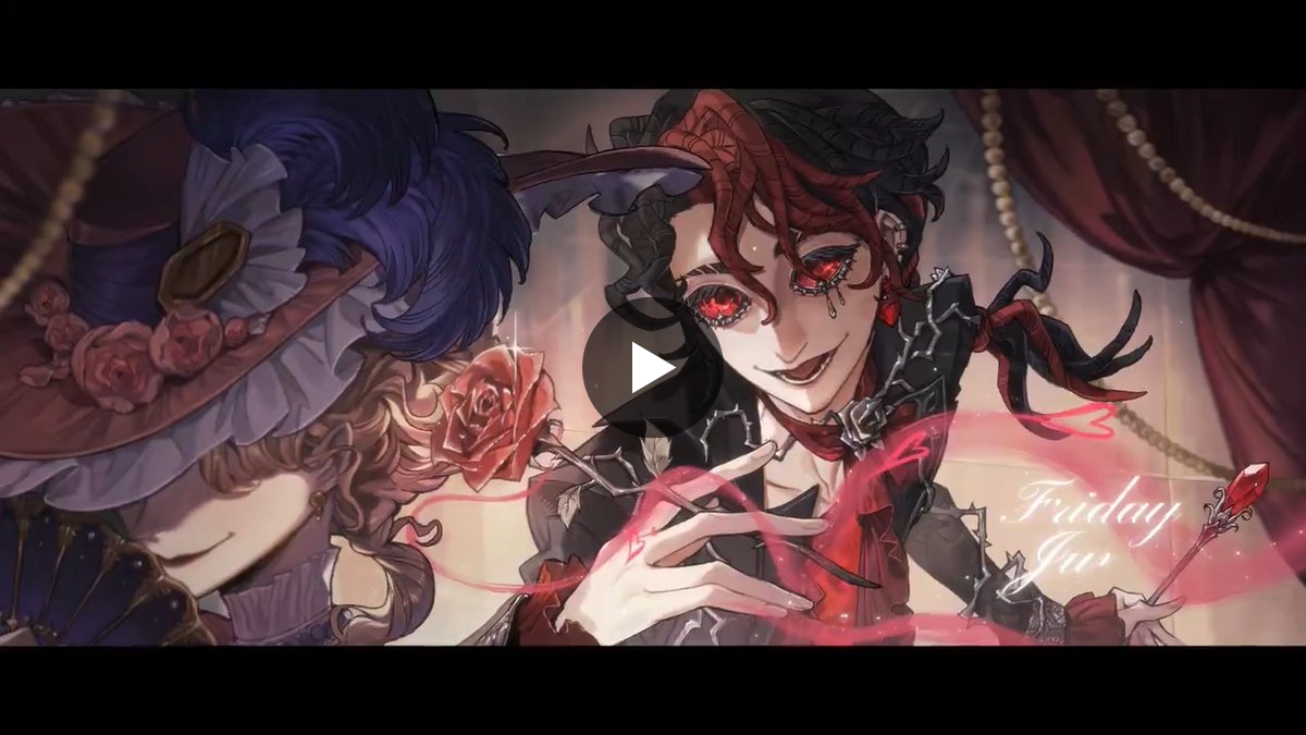 第五人格 調香師 コースター 3枚セット 公式】IdentityV 第五人格 on X: 
