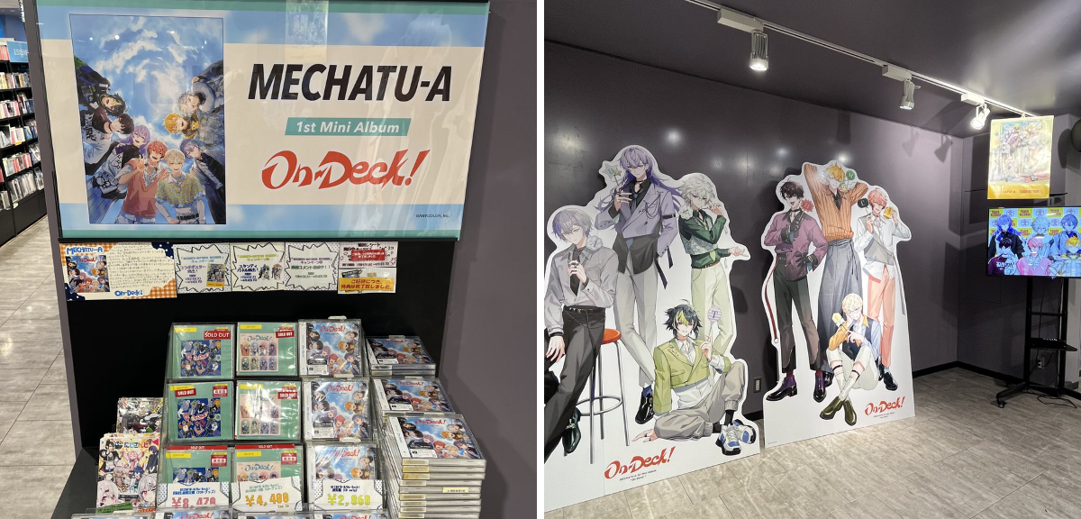 タワーレコード渋谷店 on X: 