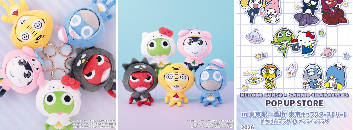 KTS_Hobby🧸 on X: 
