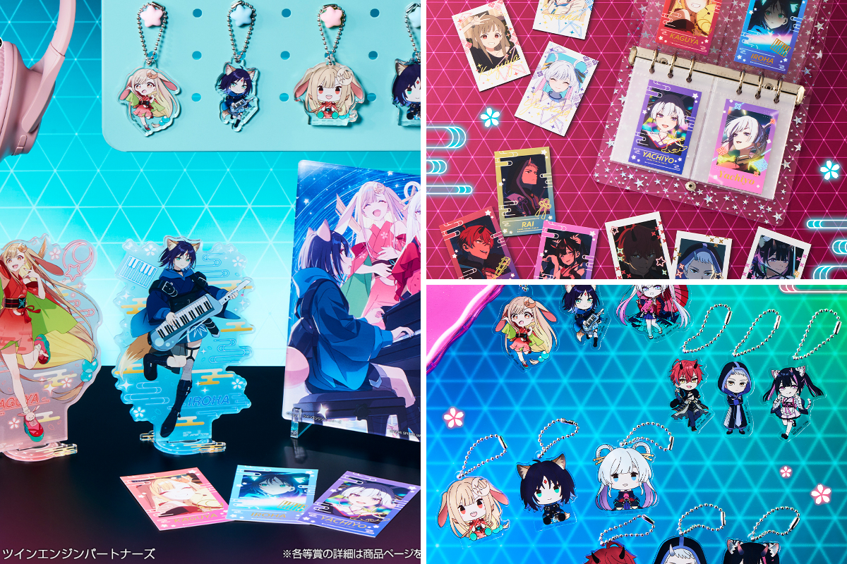 一番くじ（BANDAI SPIRITS） on X: 