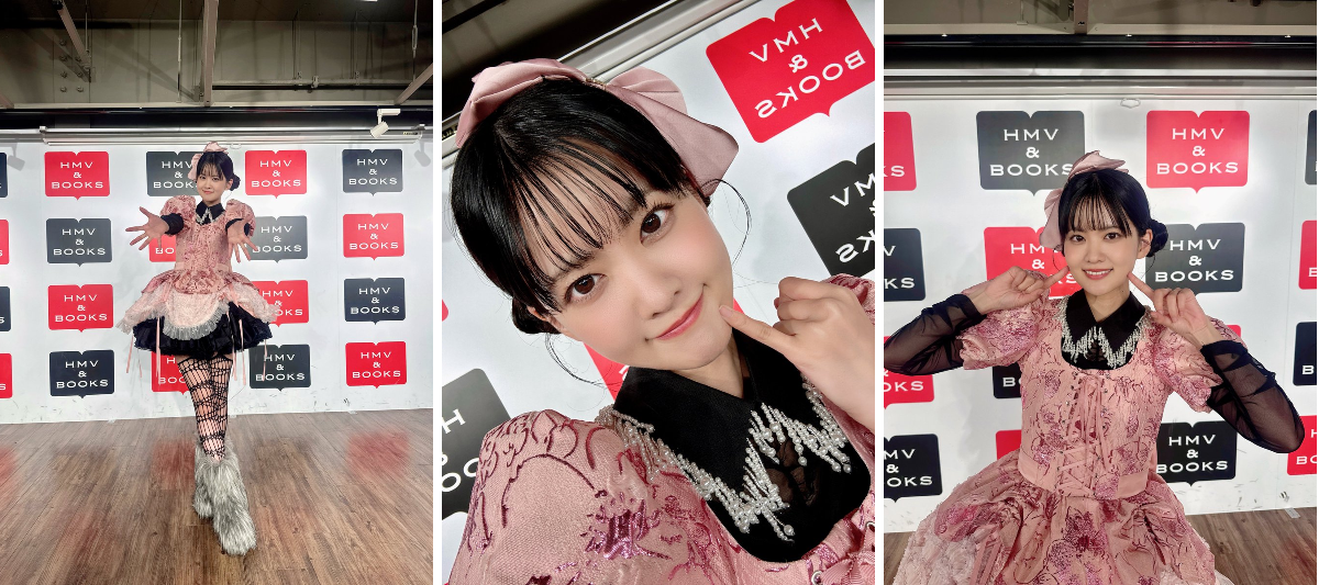 大西亜玖璃 on X: 