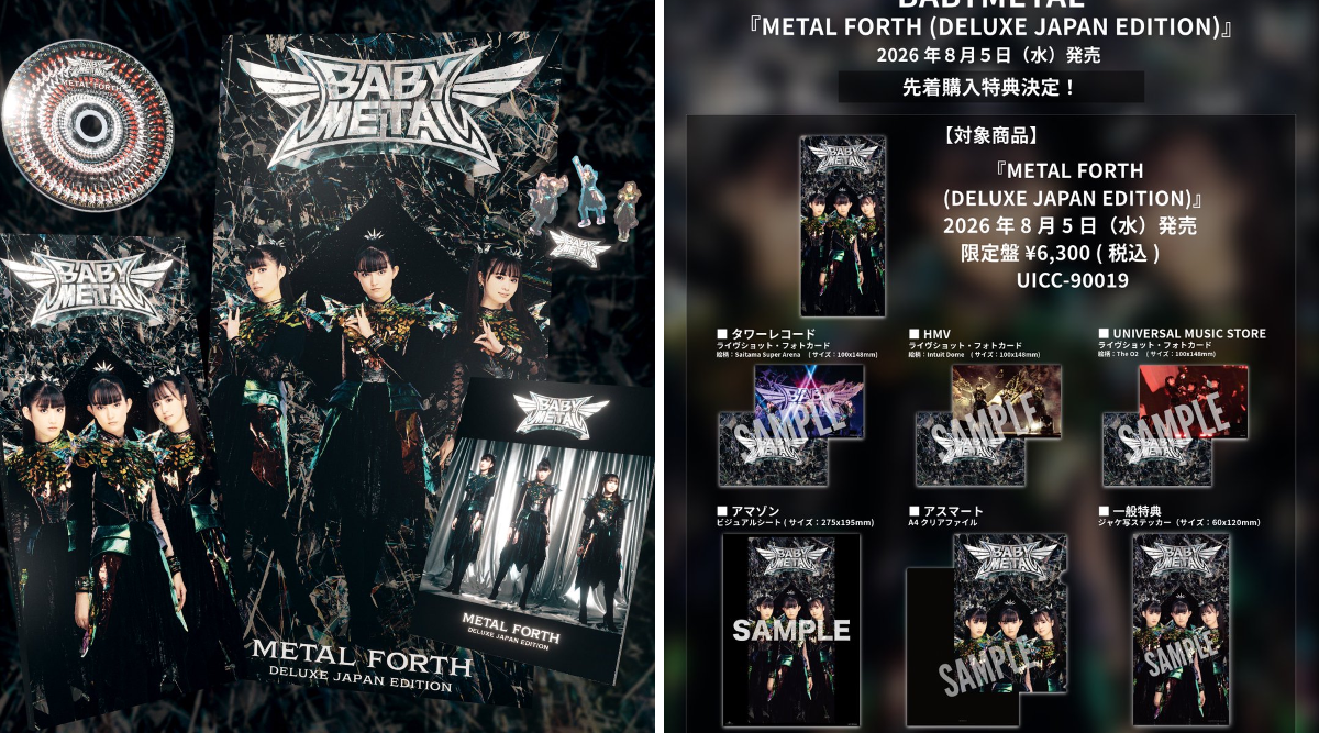 BABYMETAL on X: 