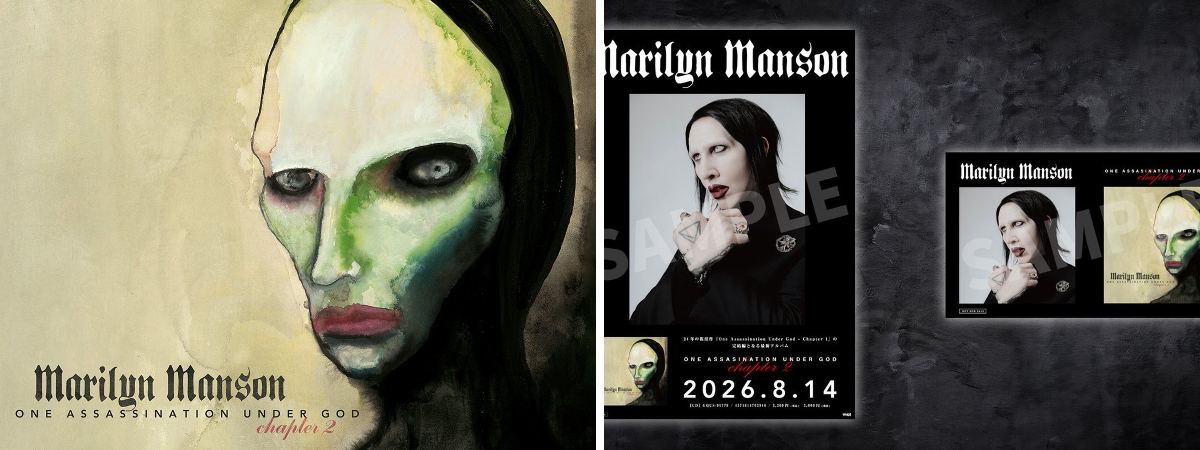 MARILYN MANSON JAPAN FANBASE on X: 