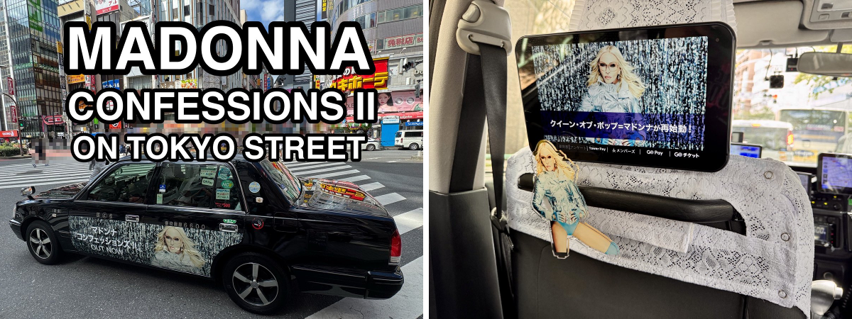 🪩 MADONNAtourJAPAN on X: 