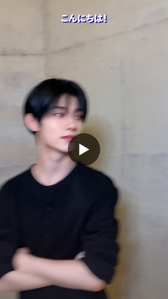 EVNNE JAPAN OFFICIAL on X: 