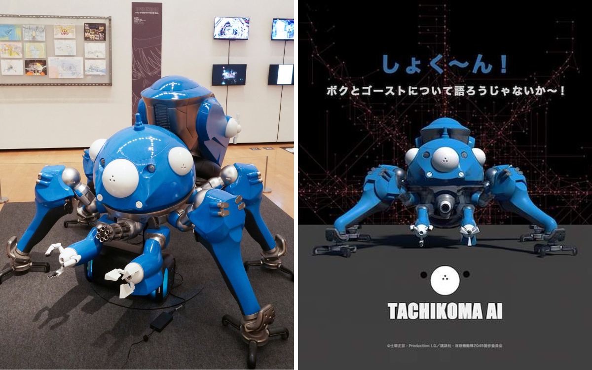 攻殻機動隊展 Ghost and the Shell【公式】 on X: 