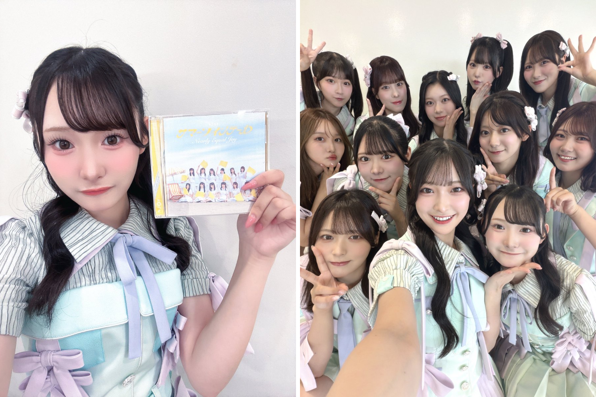 【未開封】サマーツインテール　10枚　まとめ売り 山野 愛月 on X: 