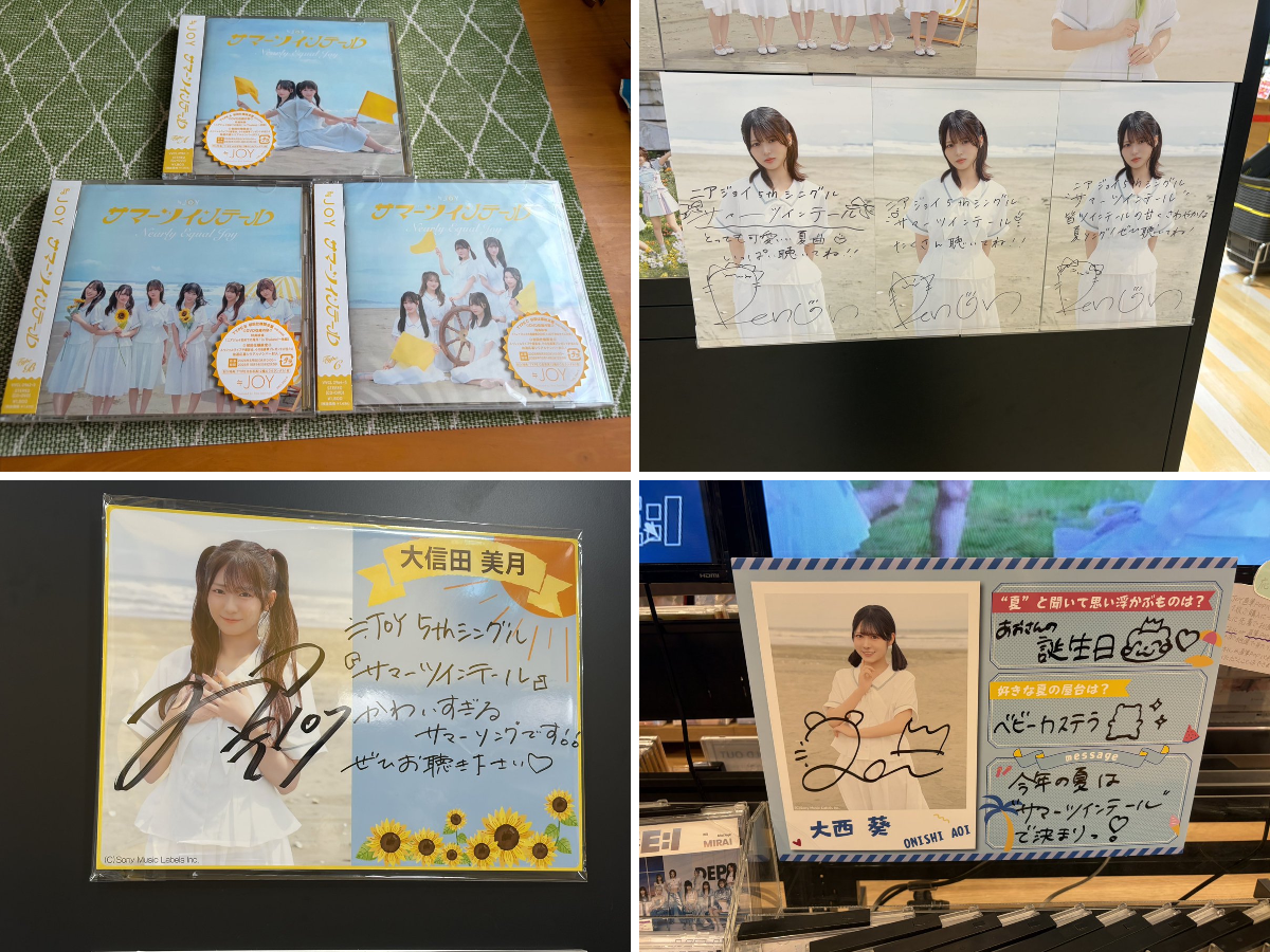 たっかー on X: 