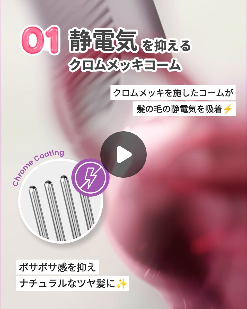 メディキューブ【medicube日本公式】 on X: 