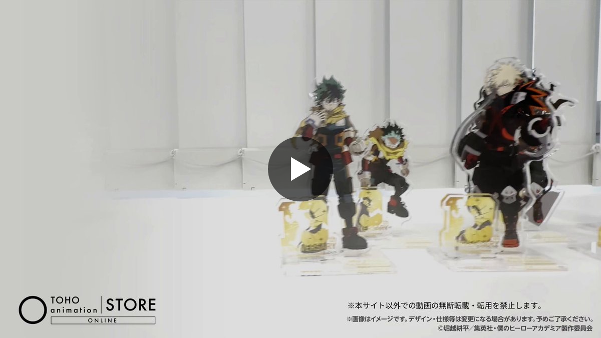 TOHO animation STORE ONLINE on X: 