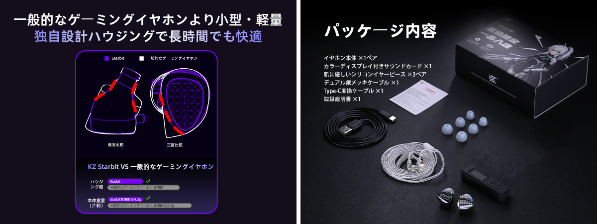KZHIFI_JP on X: 