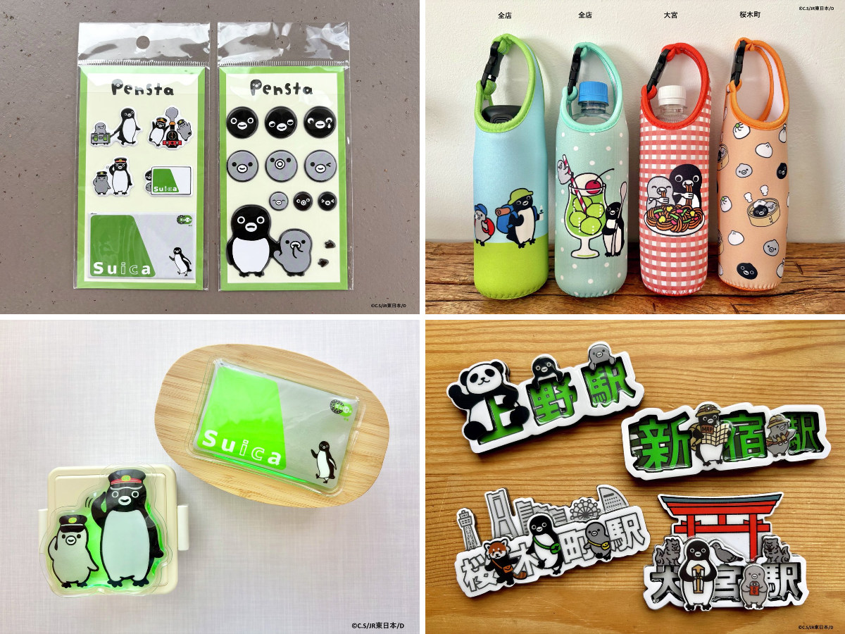 Suicaのペンギン ダイカット保冷剤 ペットボトルカバー 山の思い出 ペンスタ Suicaのペンギン」（グッズ＆カフェ情報）@JR-Cross（公式） on X