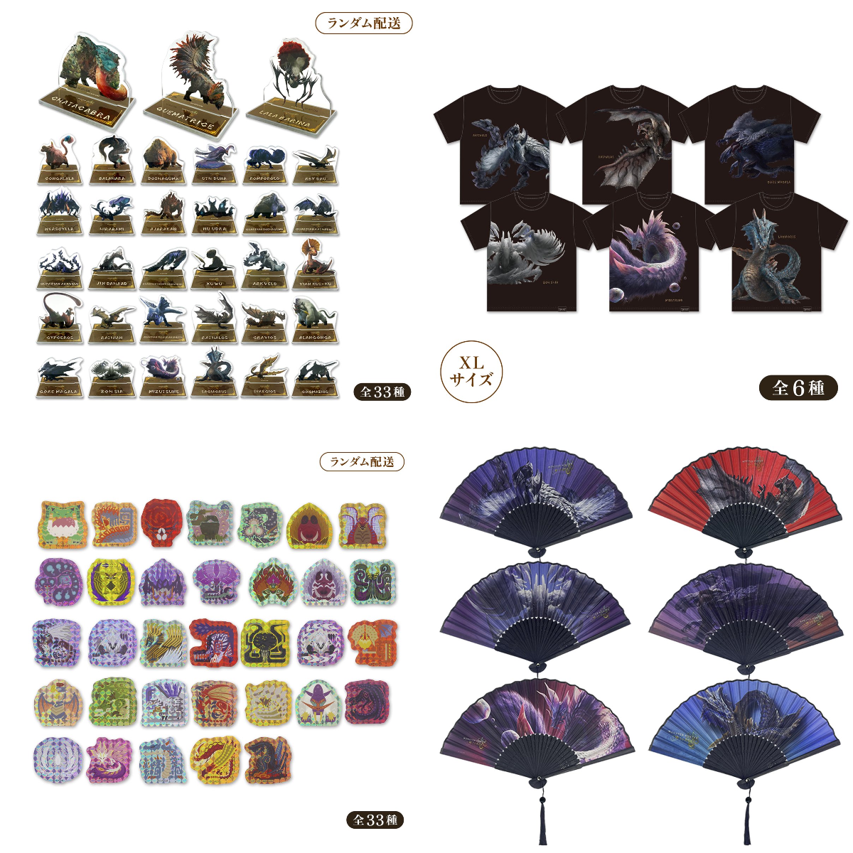 CAPCOM STORE (カプコンストア） en X: 