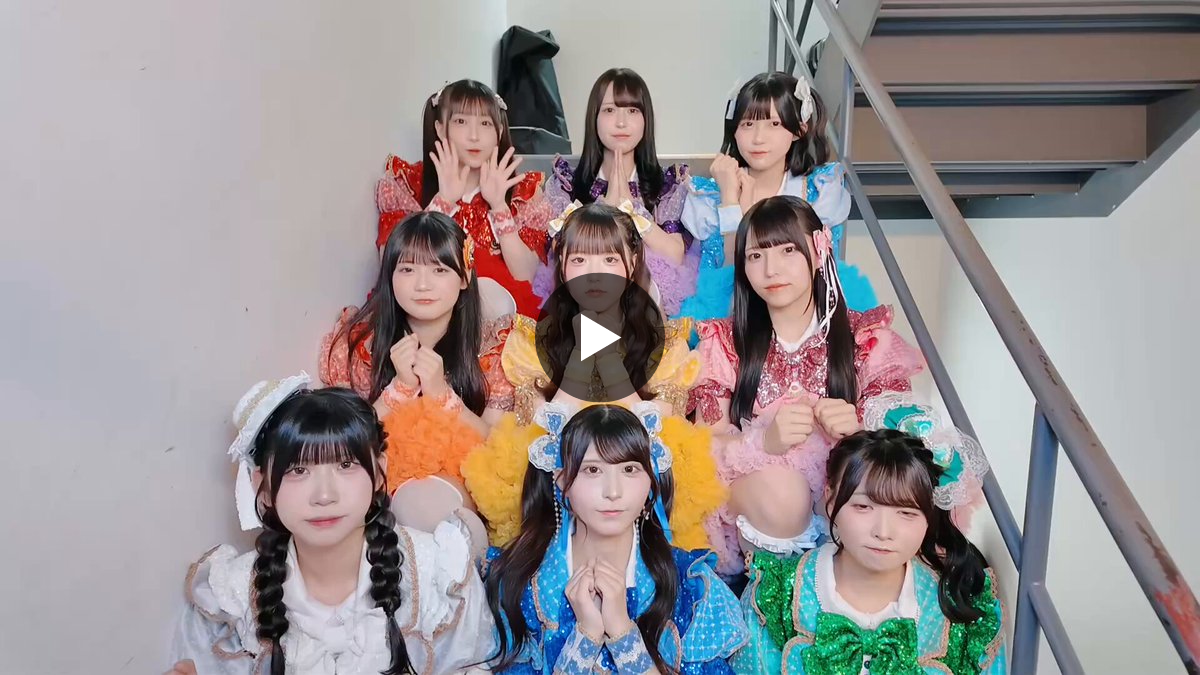 iON!【アイオン】iLiFE!妹ユニットστο X: 