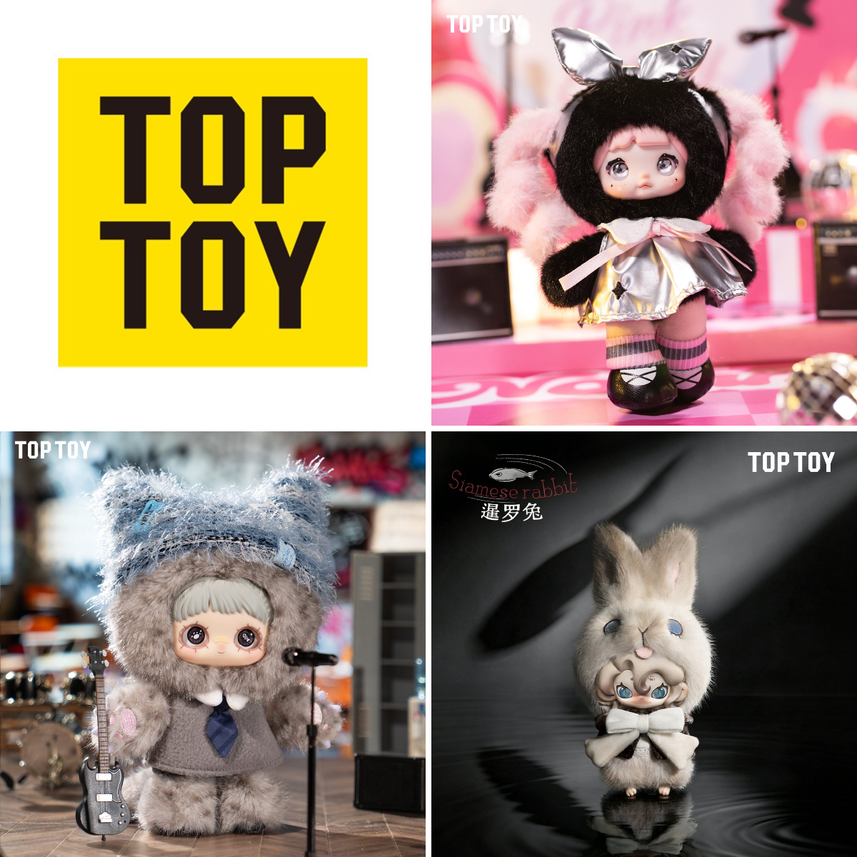 ラフォーレ原宿 Laforet Harajuku auf X: „TOP TOY 中国発の人気トイ