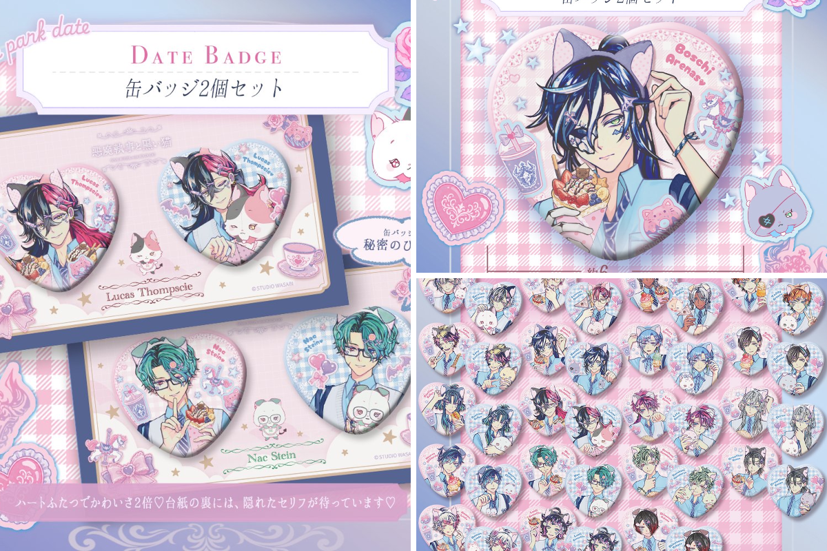 公式】あくねこgoods & event on X: 
