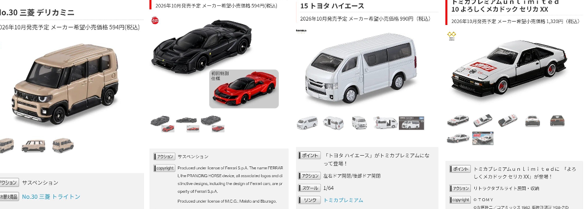 HERO🦸CAR🚘 on X: 