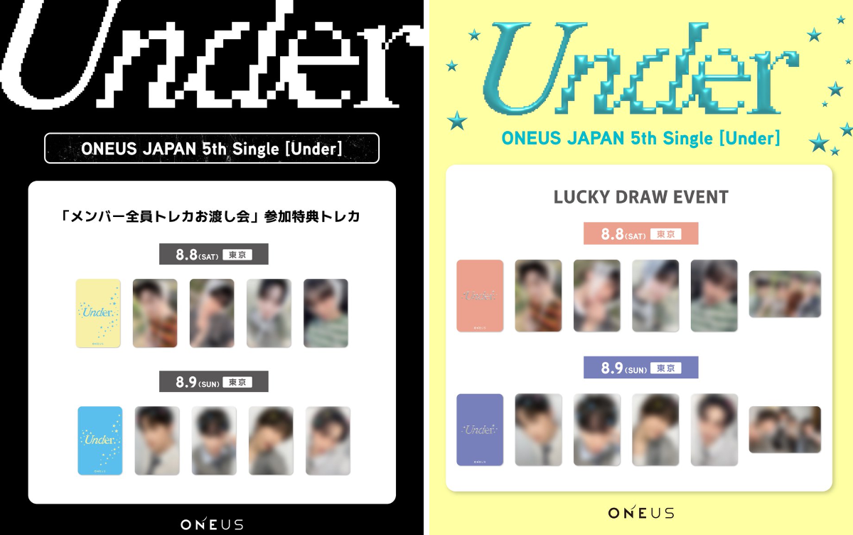 ONEUS JAPAN on X: 