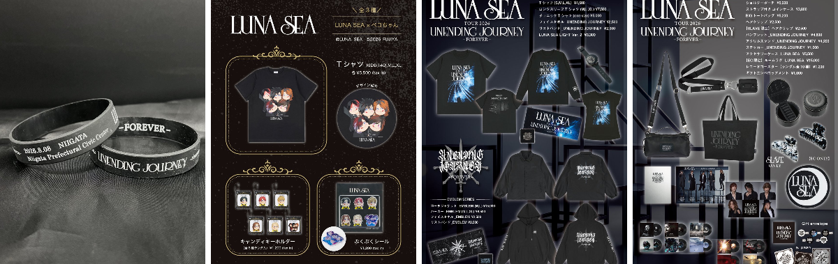 LUNA SEA GOODS on X: 
