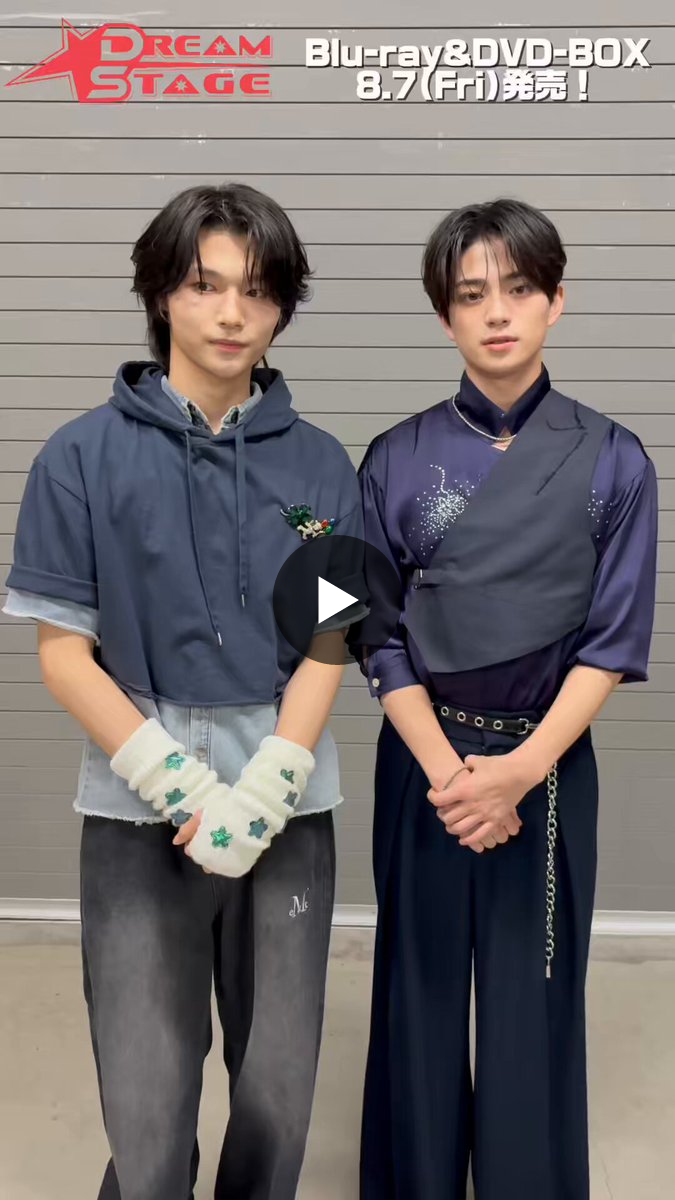 DREAM STAGE』✰TBS系26年1月期金曜ドラマ《公式》 on X: 