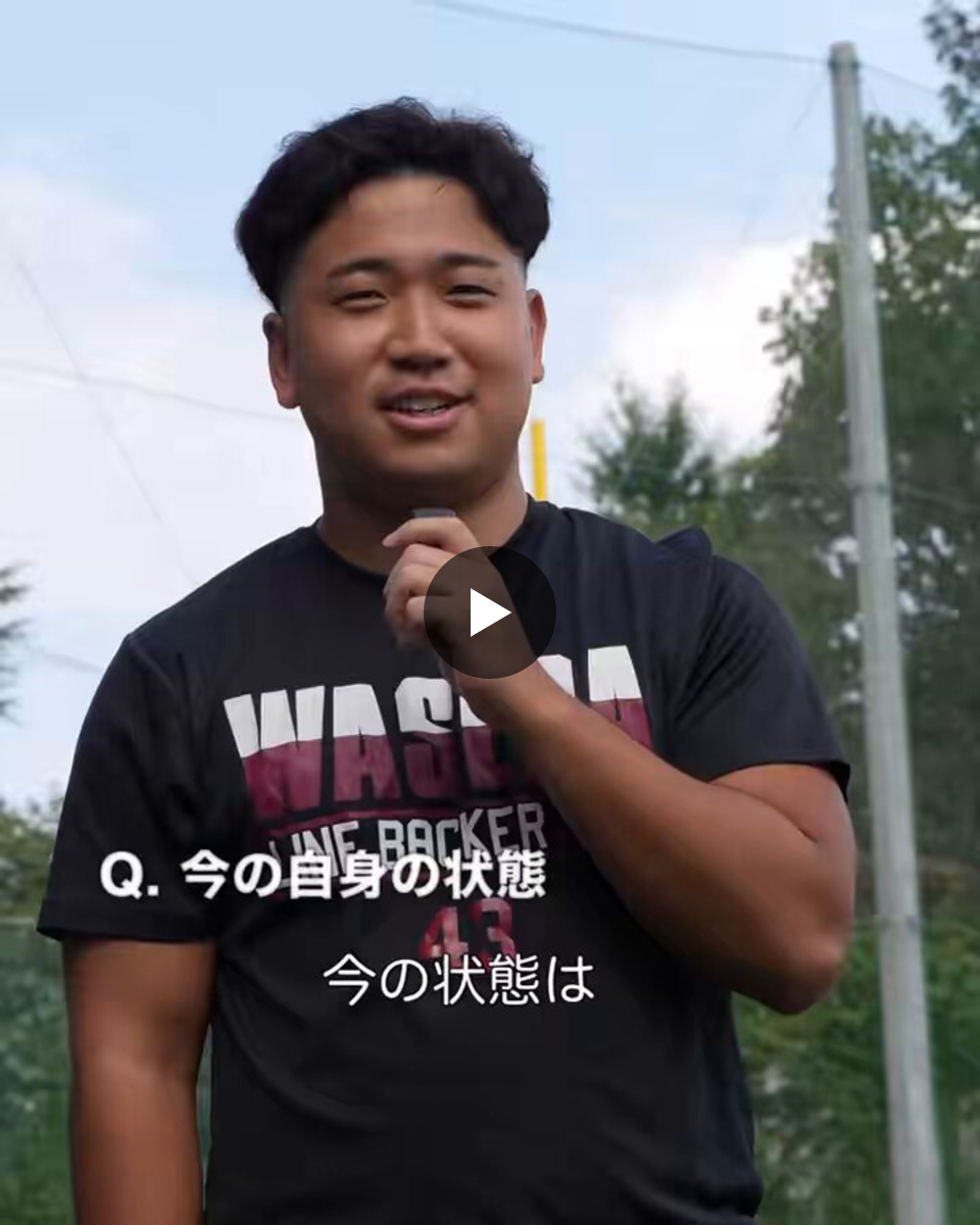 早稲田大学米式蹴球部 BIG BEARS on X: 