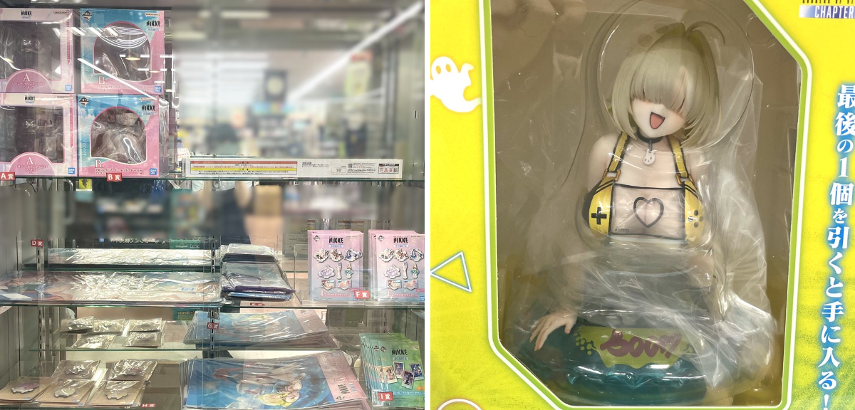 明屋書店緑町店 on X: 