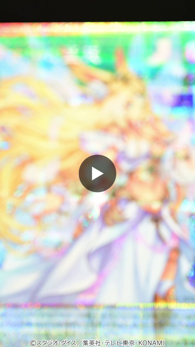 公式】遊戯王OCG on X: 