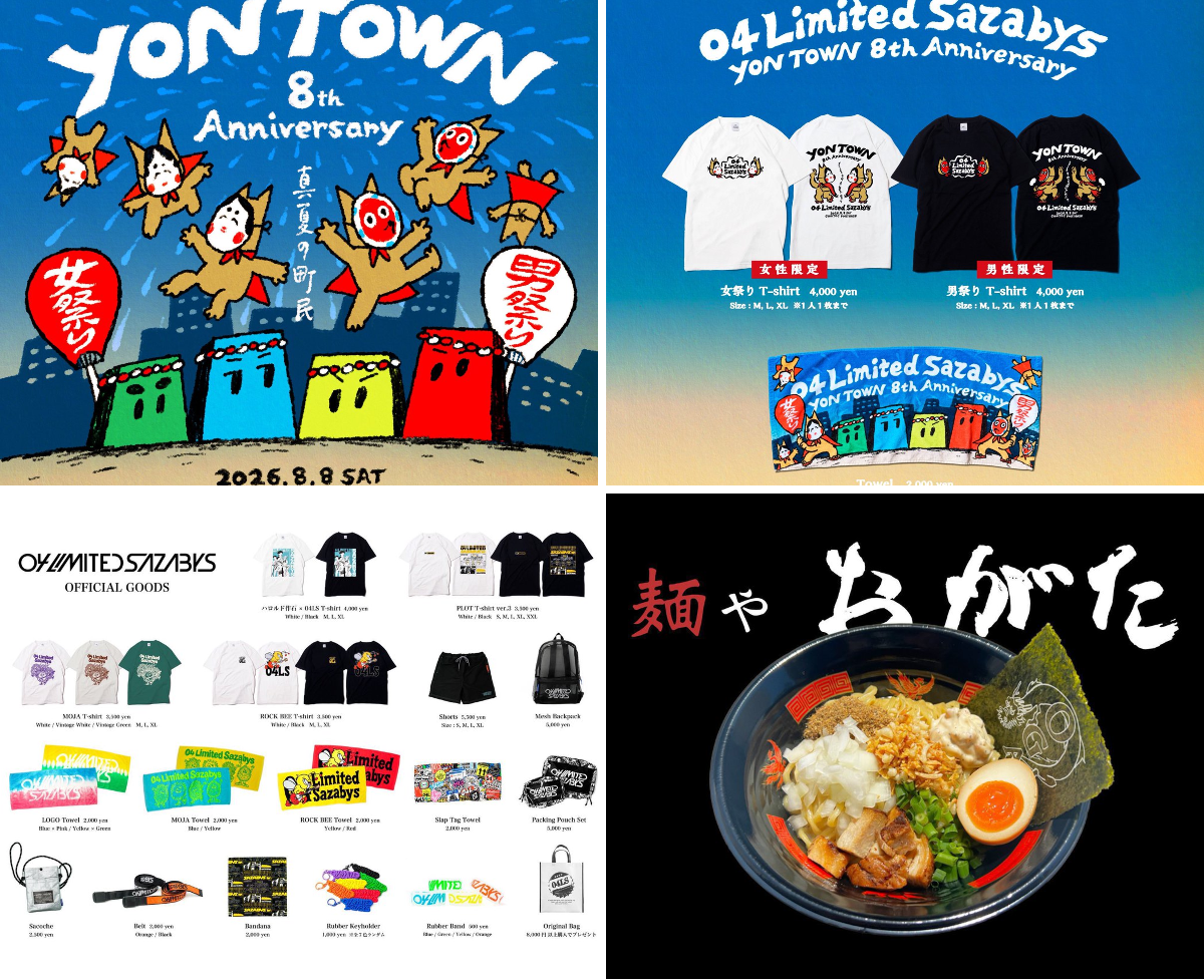 04 Limited Sazabys on X: 
