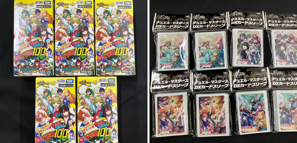 ブックオフ熊本健軍店 on X: 
