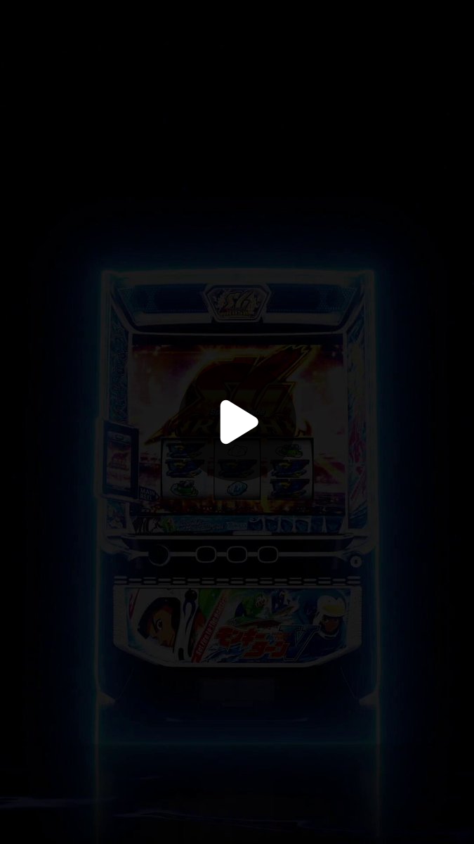 山佐PR情報局 on X: 