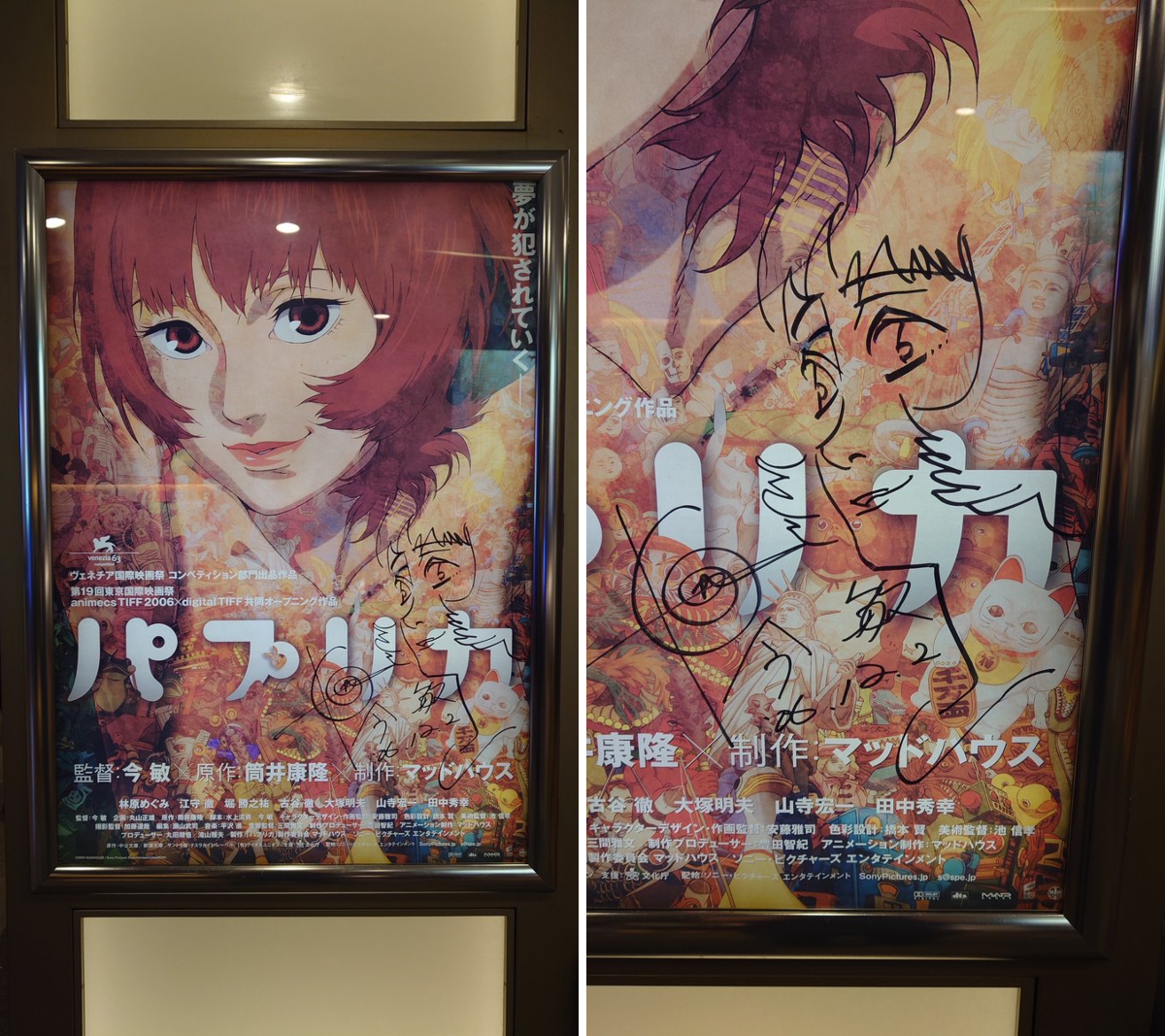 ナオキ(˘ω˘) on X: 