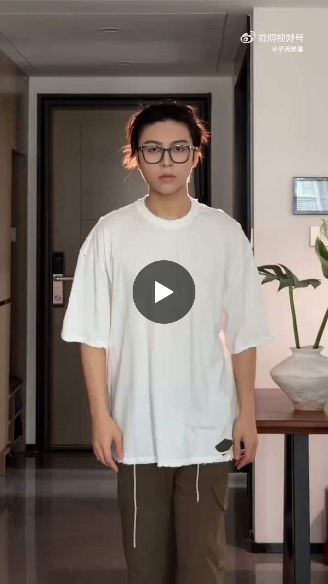 Yo | 我在_ 王一博•YIBO on X: 