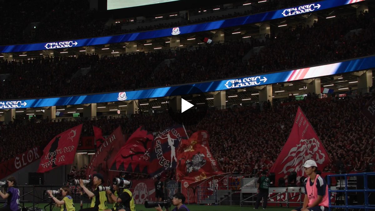 Jリーグ（日本プロサッカーリーグ） on X: 